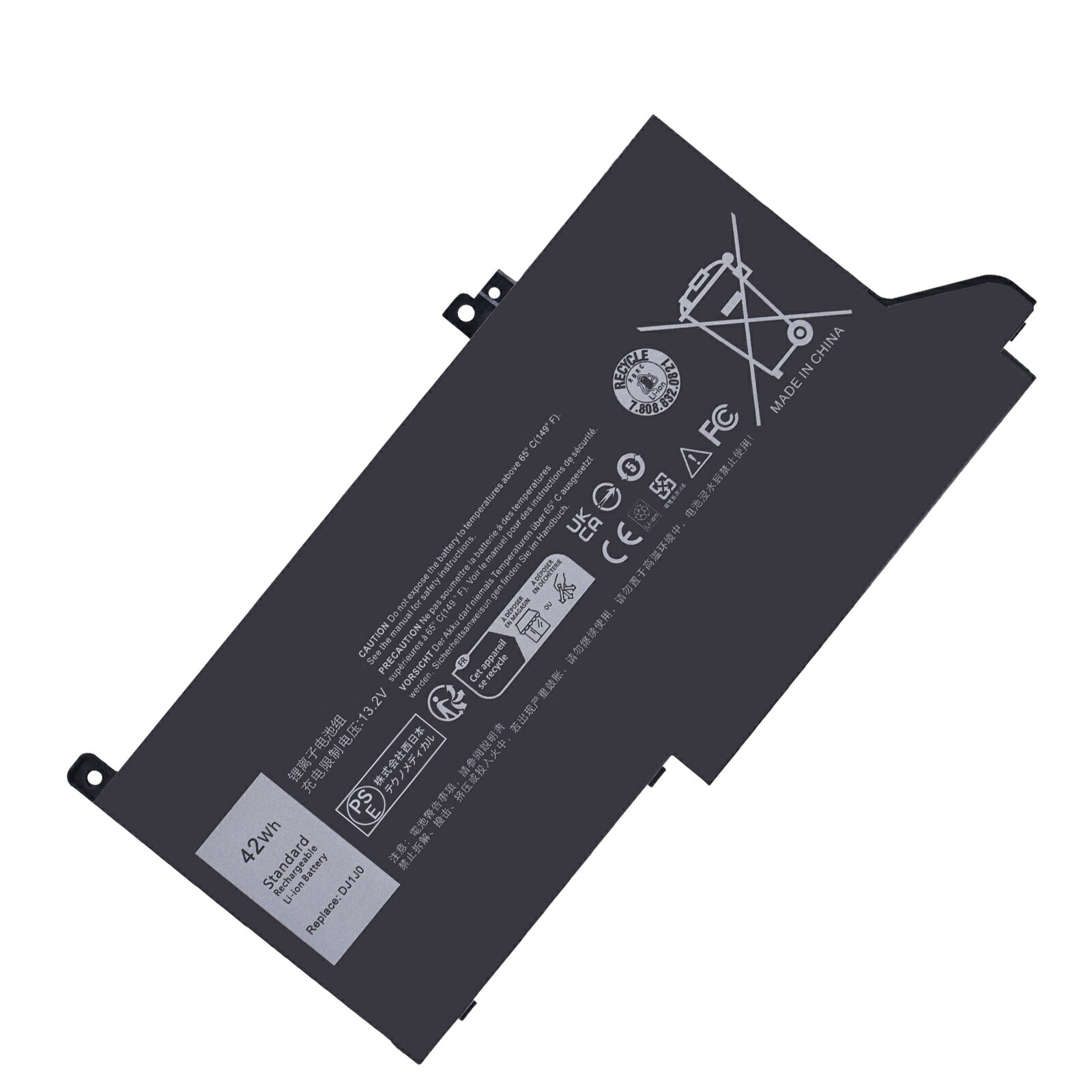【10倍ポイント】新品 DELL Latitude E7400 互換バッテリー【42Wh 11.4V】対応用 1年保証 高性能 PSE認証 互換バッテリパック YBQ 370 2025BQ-XIJPA