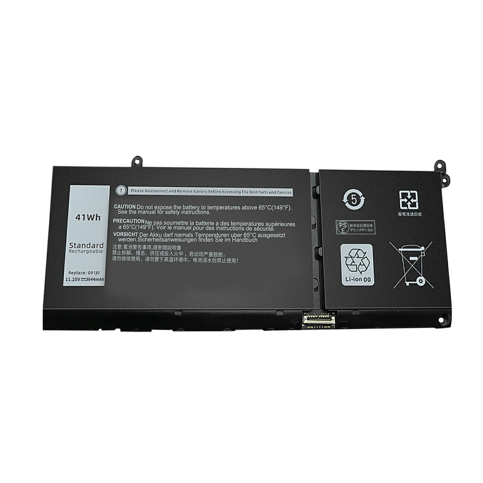 楽天市場】dell inspiron 14 5415(パソコン・周辺機器)の通販 楽天市場】dell inspiron 14 5415(パソコン・周辺機器)の通販