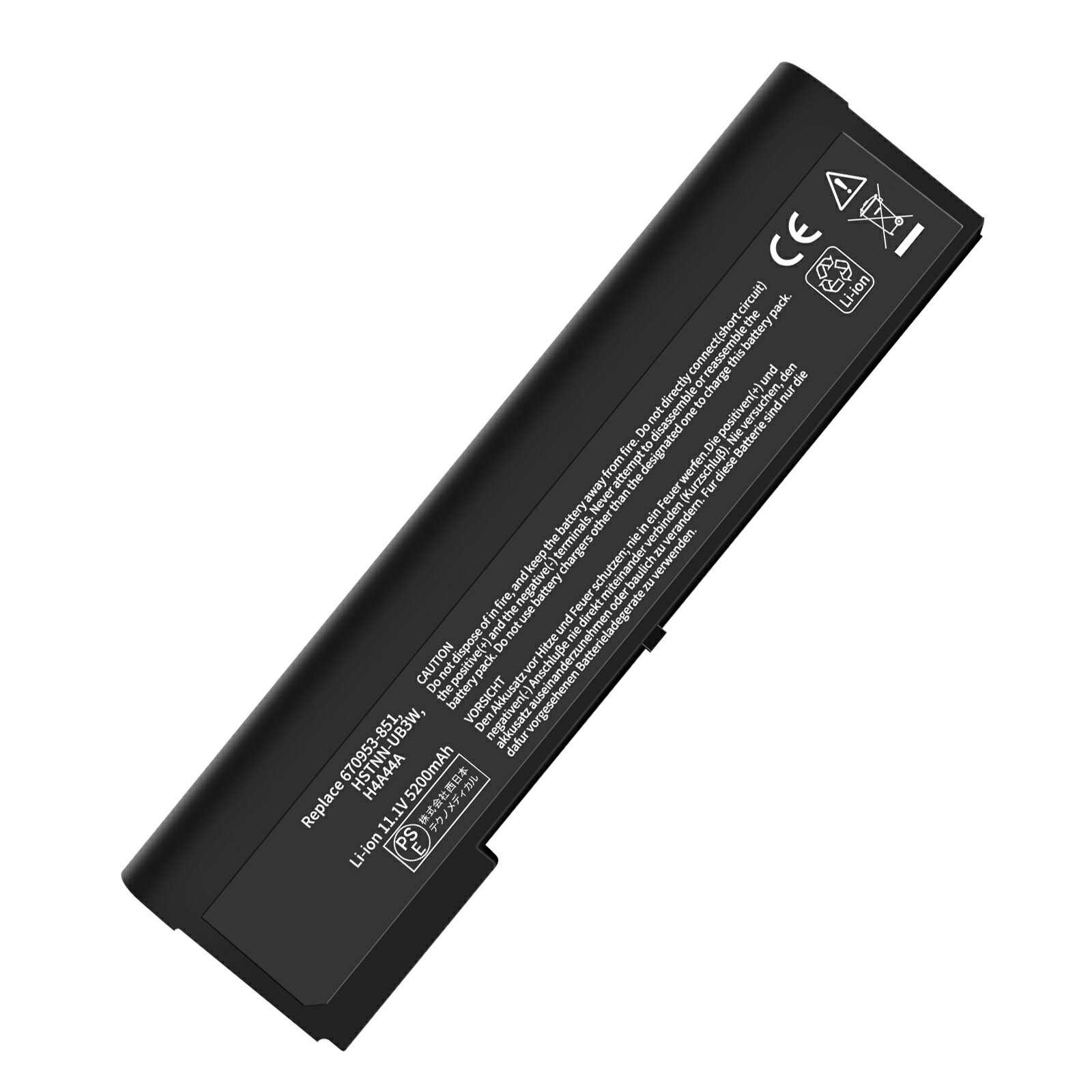 【465円OFF&P10倍】新品 HP EliteBook 2170p Subnotebook Series 大容量互換バッテリパック【5200mAh 1..