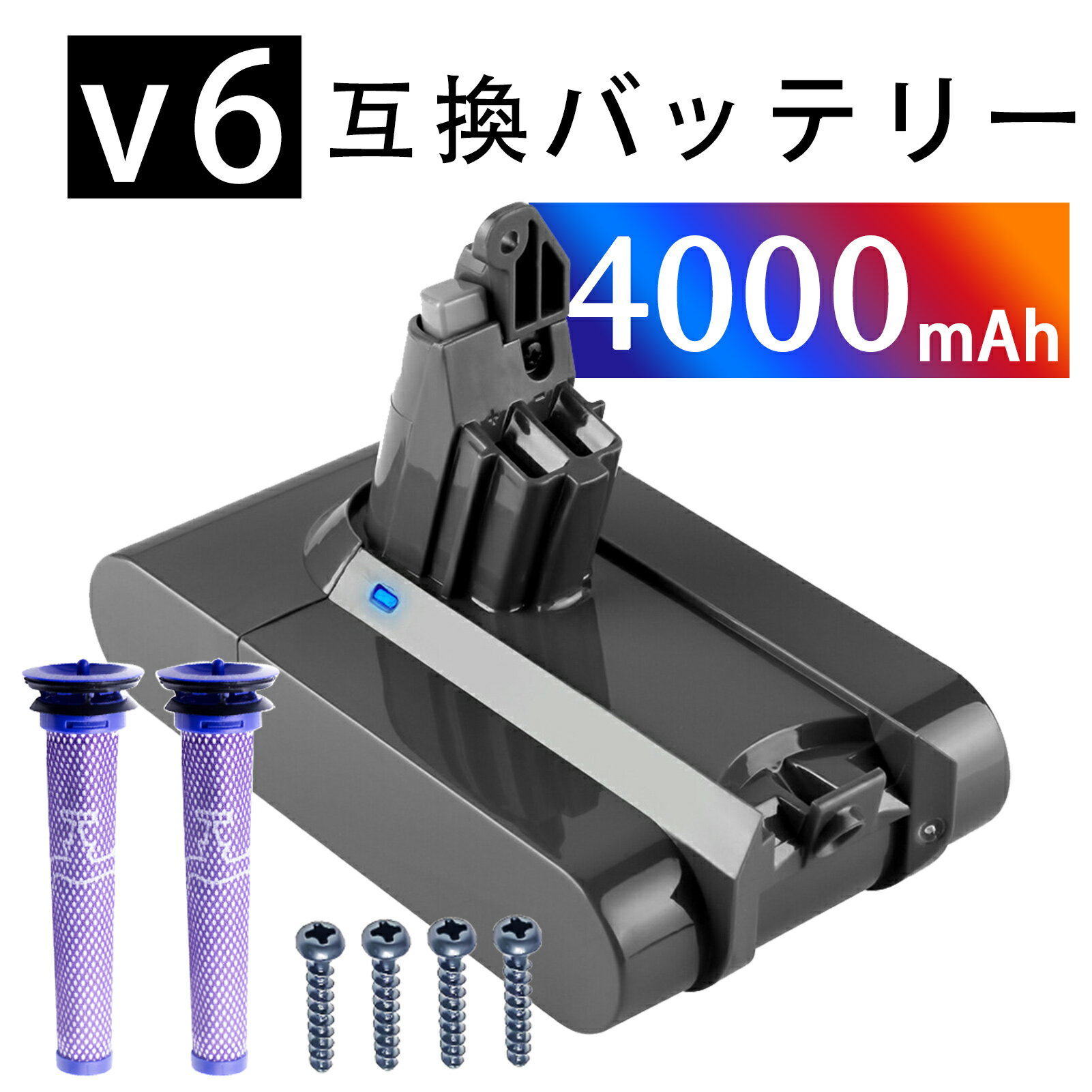 1000OFF&P20ܡۥ  209476-01 dson ߴХåƥ꡼ 4000mAh 21.6V б ǽ ...