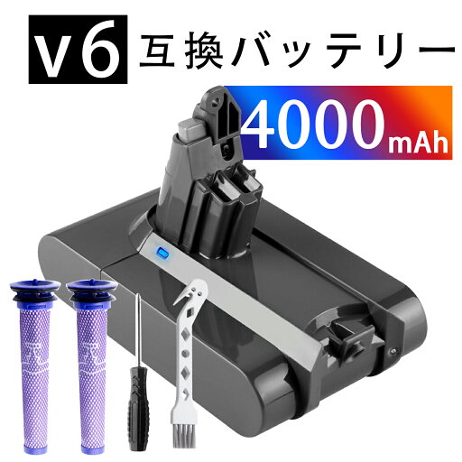 【10倍ポイント】ダイソン 新品 209472-01 dson 互換バッテリー 【4000mAh 21.6V】 対応用 高性能 バッテリー YBBHWXYA2025CF-XIJP 【10倍ポイント】ダイソン 新品 209472-01 dson 互換バッテリー 【4000mAh 21.6V】 対応用 高性能 バッテリー YBBHWXYA2025CF-XIJP