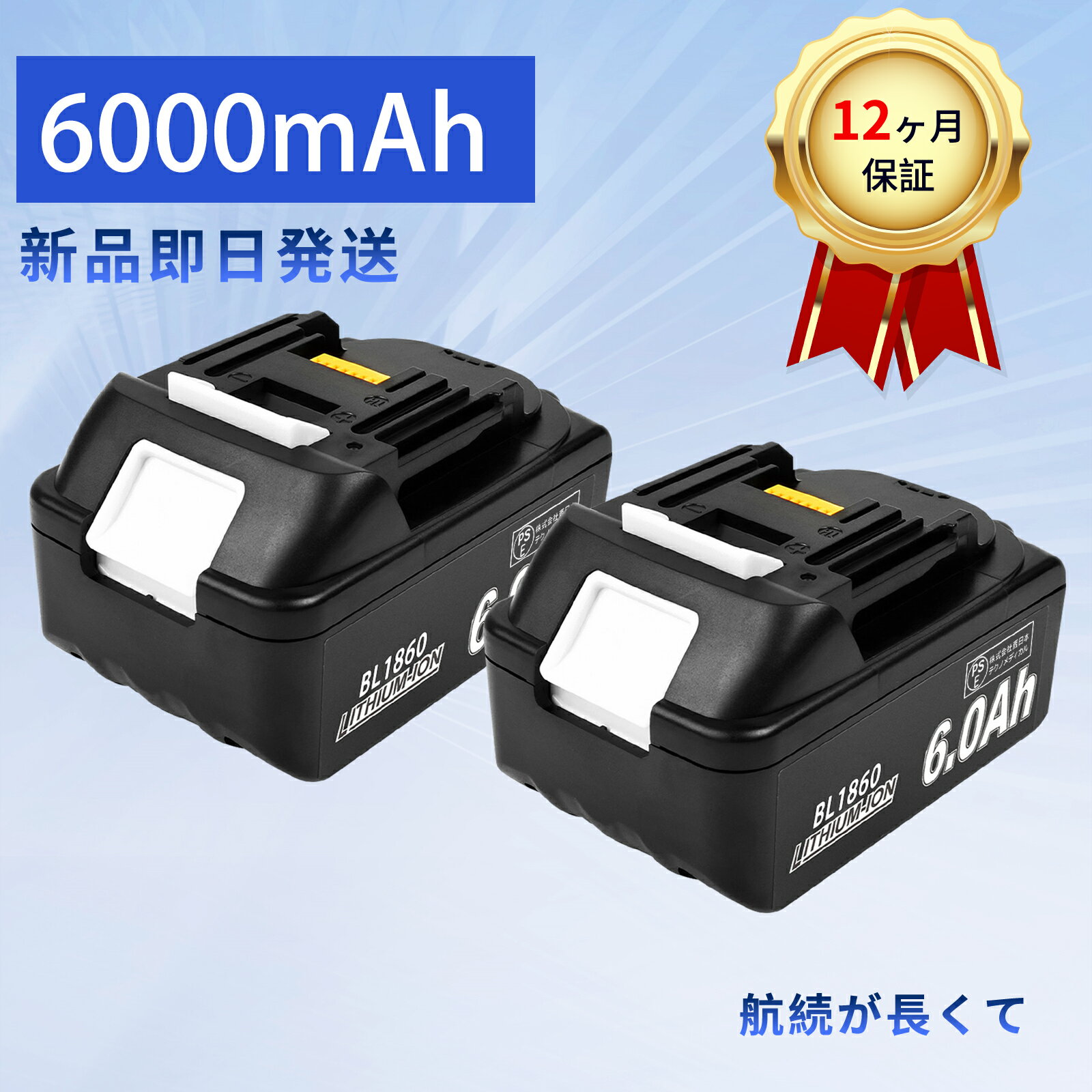  194204-5 194205-3 194205-5 194230-4 ߴХåƥ꡼ 6000mAh 18V б ǽ ...