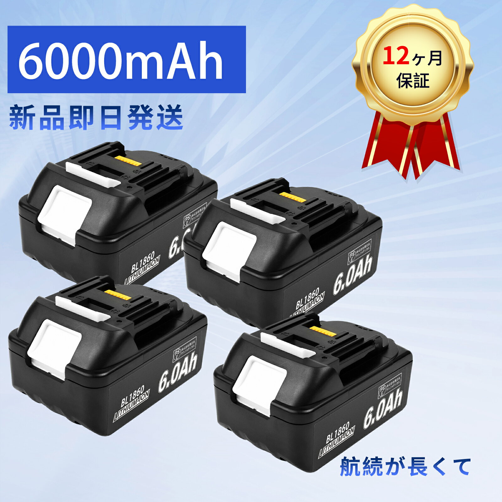  194204-5 194205-3 194205-5 194230-4 ߴХåƥ꡼ 6000mAh 18V б ǽ ...