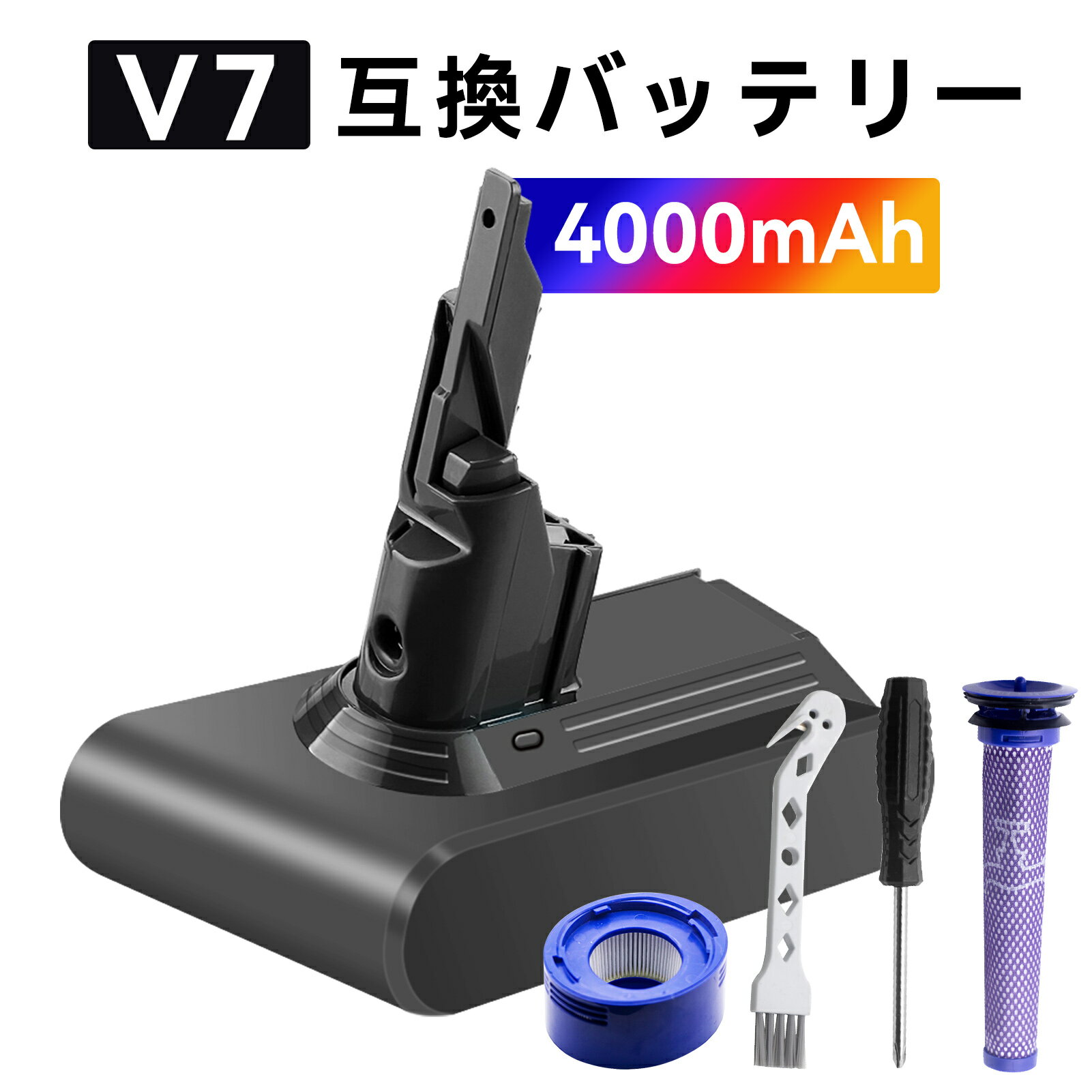 680OFF&P10ܡۿ V7 ߴХåƥ꡼ 4000mAh 21.6V б ǽ Хåƥ꡼ YEIA