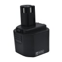 【1550円OFF&P10倍】新品 RYOBI B-9620F2 互換バッテリー 【3000mah 9.6V】 対応用 高性能 バッテリー YEIA
