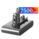 【ダイソン 新品大容量2.5Ah】 son DC34 Animal 22.2V 2500mAh 互換バッテリー dyson son DC34 バッテリー対応 掃...