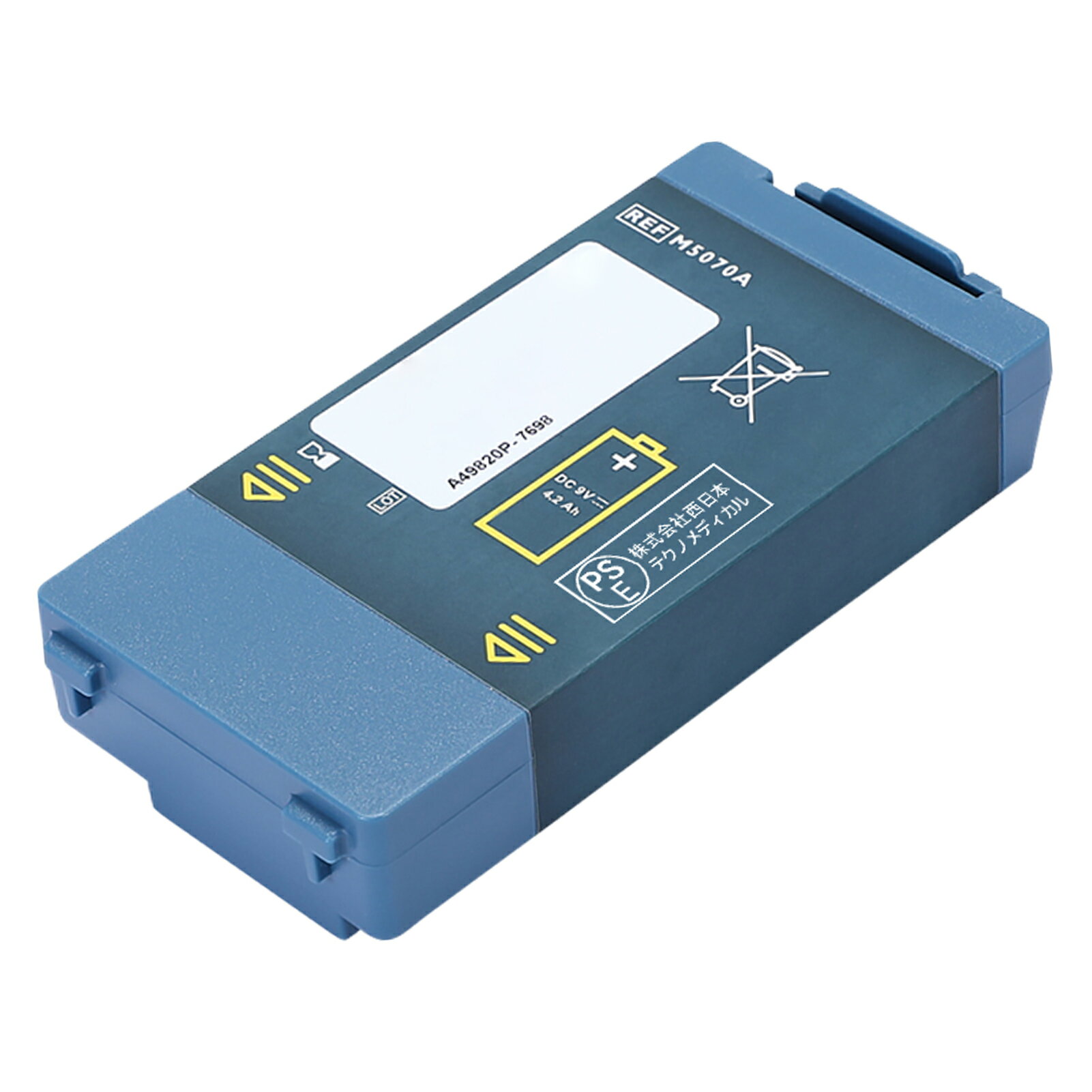 【1150円OFF&P10倍】新品 M5070A 互換バッテリー 【4200mAh 9V】 対応用 高性能 バッテリー XILMD75AA