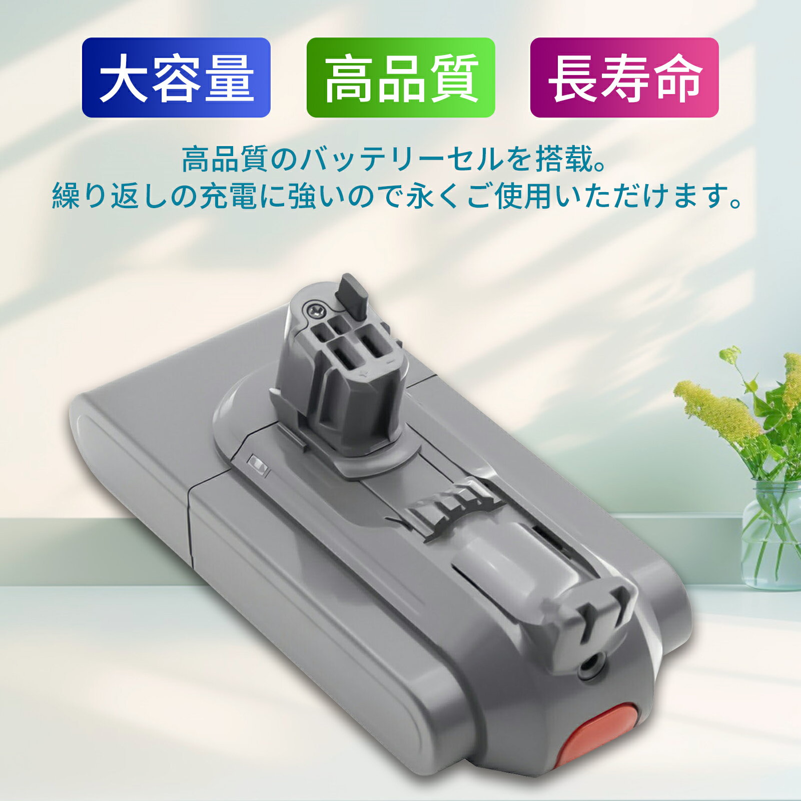 日立 パーツ HITACHI 【RAF-50A2-001】 キバン(セイギヨ)