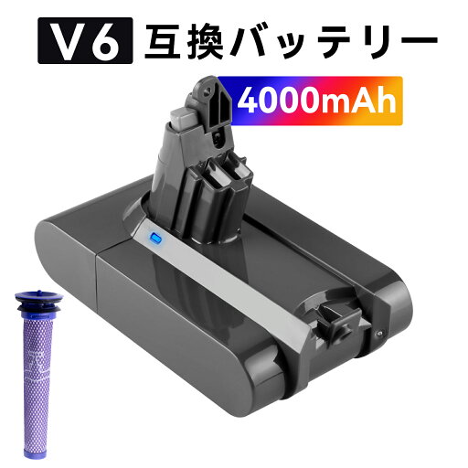 【455円OFF&P10倍】ダイソン 新品 209476-01 互換バッテリー dyson 【4000mAh 21.6V】 対応用 高性能 バッテリー YCUCBKZBA 【455円OFF&P10倍】ダイソン 新品 209476-01 互換バッテリー dyson 【4000mAh 21.6V】 対応用 高性能 バッテリー YCUCBKZBA