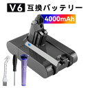 【455円OFF&P10倍】新品 210691-01 互換バッテリー 【4000mAh 21.6V】 対応用 高性能 バッテリー YEPVA