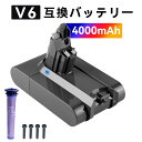 【1560円OFF&P10倍】新品 Dyson V6 Baby + Child vacuum 互換バッテリー 【4000mAh 21.6V】 対応用 高性能 バッテリー YEPXA