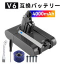 【1300円OFF&ダイソン 新品 209476-01 互換バッテリー dyson 【4000mAh 21.6V】 対応用 高性能 バッテリー YDHCA