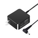 新品 LENOVO N24 互換電源アダプター 45W 対応用 充電器 20V 2.25A 交換電源アダプタ YBL 2025BL-XIJP(2)