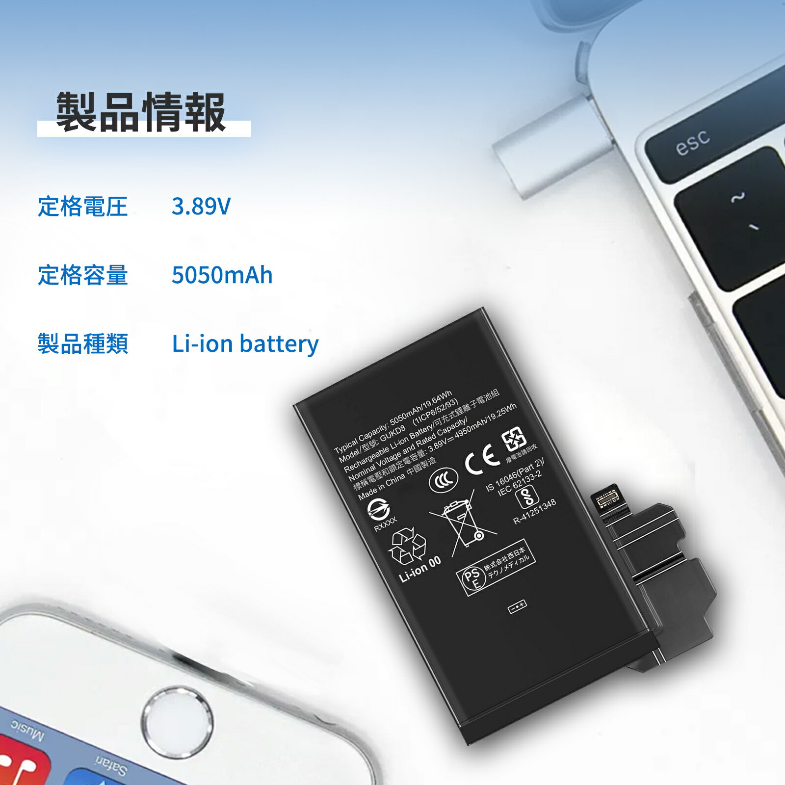 多摩電子 PD20W コンセントチャージャー C+A（グリーン） tama's[Joshinオリジナル] JSAP-Y156UCG