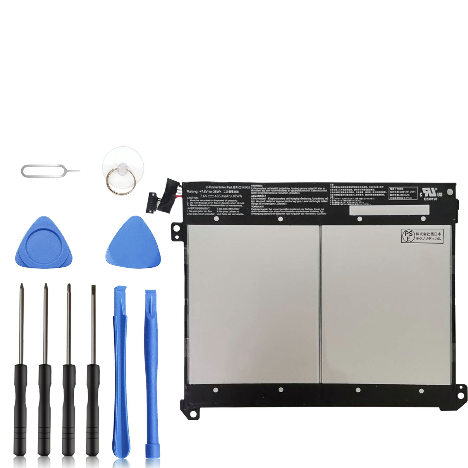 【280円OFF&P10倍】新品 ASUS VivoBook K406UA 互換バッテリー 【4850mAh 7.6V】 対応用 1年保証 高性能 PSE認証 互換バッテリパック YCK 2025CK-XIJP
