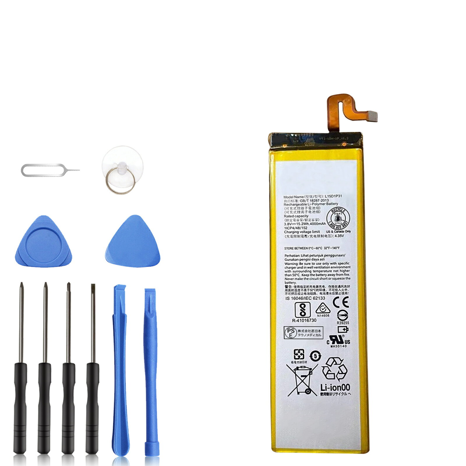 【500円OFF&P10倍】新品 LENOVO Tab3Pro 互換バッテリー 【4000mAh 3.8V】 対応用 1年保証 高性能 PSE認証 互換バッテリパック YCK 2025CK-XIJPA