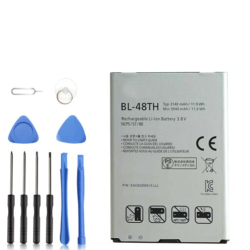 【530円OFF&P10倍】新品 LG E988 互換バッテリー 【3140mAh 3.8V】 対応用 1年保証 高性能 PSE認証 互換バッテリパック YCK 2025CK-XIJPA 【530円OFF&P10倍】新品 LG E988 互換バッテリー 【3140mAh 3.8V】 対応用 1年保証 高性能 PSE認証 互換バッテリパック YCK 2025CK-XIJPA