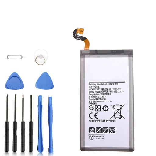 新品 SAMSUNG S8+ 互換バッテリー 【3500mAh 3.85V】 対応用 1年保証 高性能 PSE認証 互換バッテリパック YCK 2025CK-XIJP 新品 SAMSUNG S8+ 互換バッテリー 【3500mAh 3.85V】 対応用 1年保証 高性能 PSE認証 互換バッテリパック YCK 2025CK-XIJP