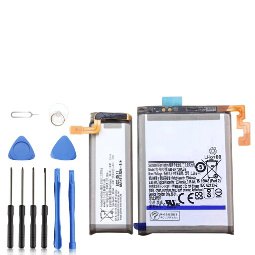 【455円OFF&P10倍】新品 Samsung SM-F7000 互換バッテリー 【2300mAh 3.86V】 対応用 1年保証 高性能 PSE認証 互換バッテリパック YCK 2025CK-XIJPA 【455円OFF&P10倍】新品 Samsung SM-F7000 互換バッテリー 【2300mAh 3.86V】 対応用 1年保証 高性能 PSE認証 互換バッテリパック YCK 2025CK-XIJPA