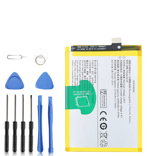 新品 VIVO V11i 互換バッテリー 【3315mAh 3.85V】 対応用 1年保証 高性能 PSE認証 互換バッテリパック YCK 2025CK-XIJP 新品 VIVO V11i 互換バッテリー 【3315mAh 3.85V】 対応用 1年保証 高性能 PSE認証 互換バッテリパック YCK 2025CK-XIJP