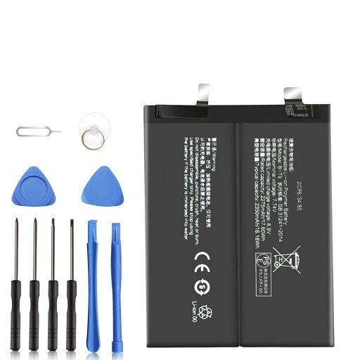 【270円OFF&P10倍】新品 iQOO 10 互換バッテリー 【2275mAh 7.74V】 対応用 1年保証 高性能 PSE認証 互換バッテリパック YCK 2025CK-XIJPA 【270円OFF&P10倍】新品 iQOO 10 互換バッテリー 【2275mAh 7.74V】 対応用 1年保証 高性能 PSE認証 互換バッテリパック YCK 2025CK-XIJPA