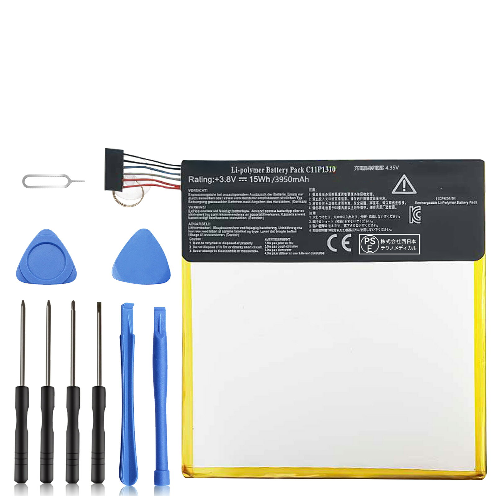 【15倍ポイント】新品 ASUS Fonepad 7 LTE ME372CL 互換バッテリー 【3950mAh 3.8V】 対応用 1年保証 高性能 PSE認証 互換バッテリパック YDA 2025DA-XIJP
