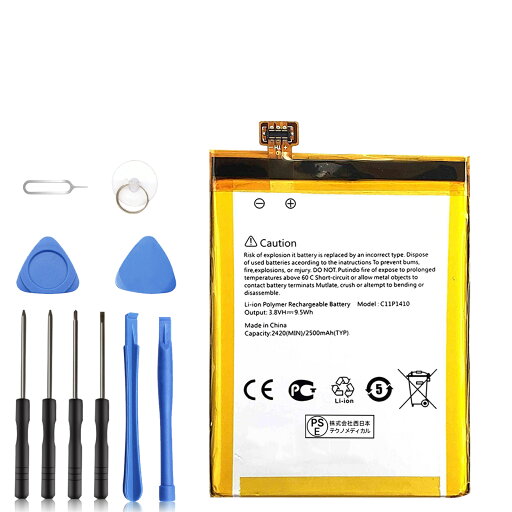 【455円OFF&P10倍】新品 SUS ZF5 互換バッテリー 【2500mAh 3.8V】 対応用 1年保証 高性能 PSE認証 互換バッテリパック YCS 2025CS-XIJPA 【455円OFF&P10倍】新品 SUS ZF5 互換バッテリー 【2500mAh 3.8V】 対応用 1年保証 高性能 PSE認証 互換バッテリパック YCS 2025CS-XIJPA