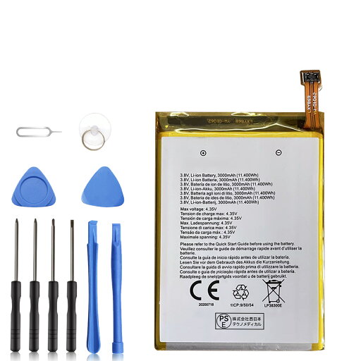 【5倍ポイント】新品 CROSSCALL LP38300E 互換バッテリー 【3000mAh 3.8V】 対応用 1年保証 高性能 PSE認証 互換バッテリパック YCS 2025CS-XIJP 【5倍ポイント】新品 CROSSCALL LP38300E 互換バッテリー 【3000mAh 3.8V】 対応用 1年保証 高性能 PSE認証 互換バッテリパック YCS 2025CS-XIJP
