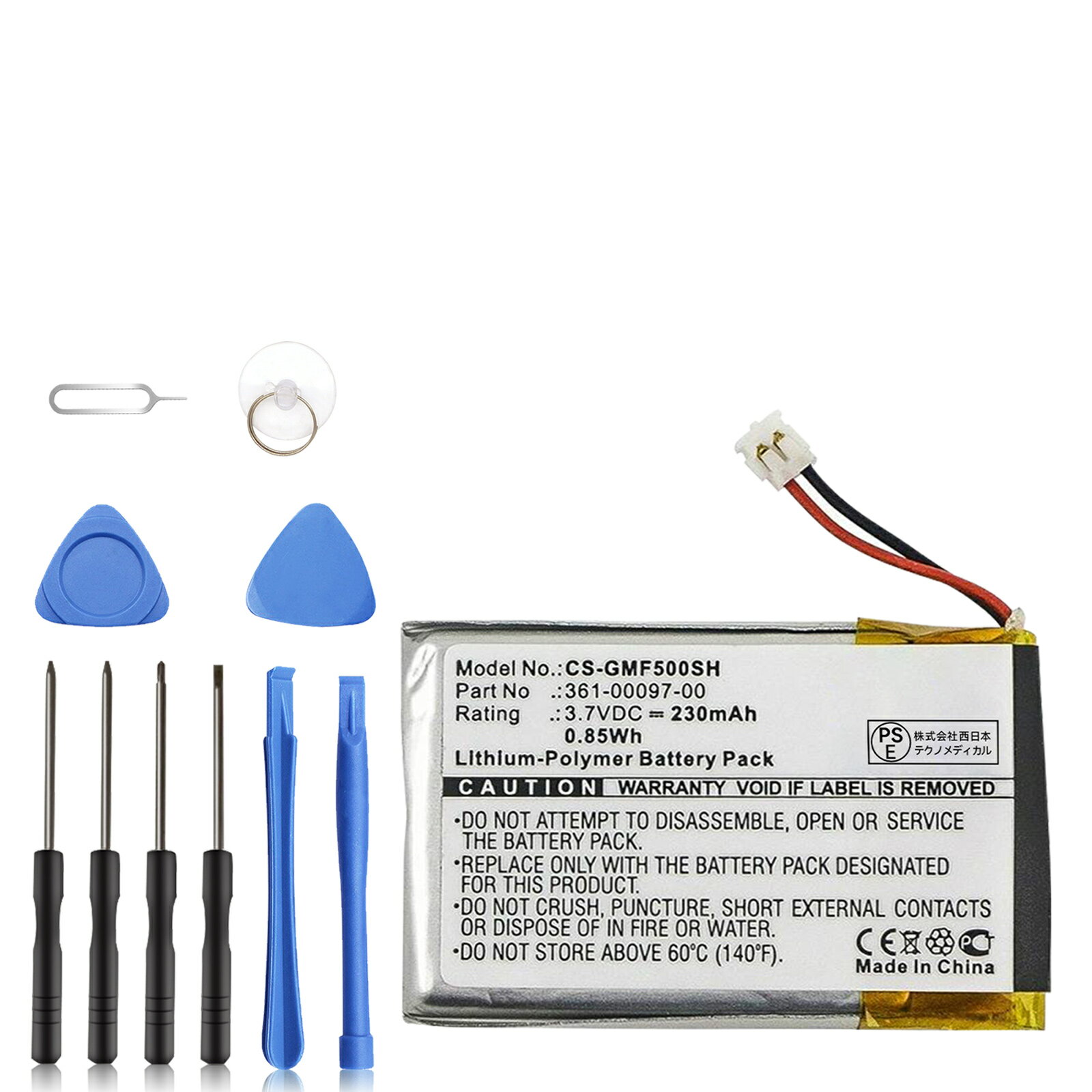【5倍ポイント】新品 Garmin 5Plus S60 互換バッテリー 【230mAh 3.7V】 対応用 1年保証 高性能 PSE認証 互換バッテリパック YCS 2025CS-XIJP