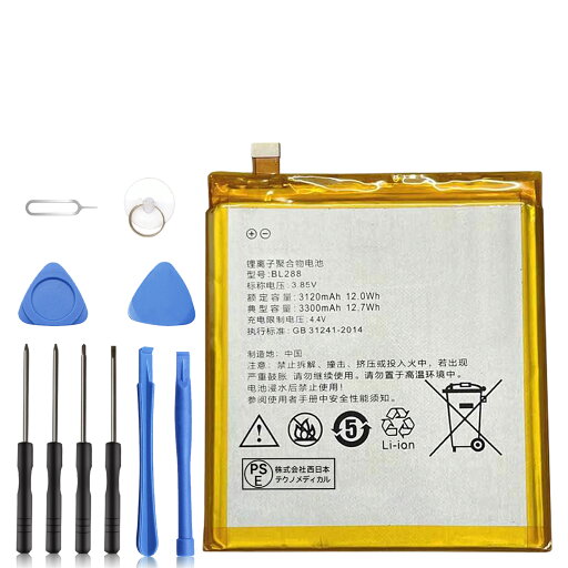 【1300円OFF&新品 Lenovo BL288 互換バッテリー 【3300mAh 3.85V】 対応用 1年保証 高性能 PSE認証 互換バッテリパック YDA 2025DA-XIJPA 【1300円OFF&新品 Lenovo BL288 互換バッテリー 【3300mAh 3.85V】 対応用 1年保証 高性能 PSE認証 互換バッテリパック YDA 2025DA-XIJPA