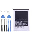 【455円OFF&P10倍】新品 SAMSUNG GT-S5830 互換バッテリー 【1350mAh 3.7V】 対応用 1年保証 高性能 PSE認証 互換バッテリパック YCS 2025CS-XIJPA