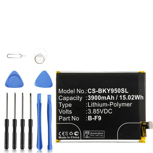 【1800円OFF&P10倍】新品 VIVO Y95 互換バッテリー 【3900mAh 3.85V】 対応用 1年保証 高性能 PSE認証 互換バッテリパック YCS 2025CS-XIJPA 【1800円OFF&P10倍】新品 VIVO Y95 互換バッテリー 【3900mAh 3.85V】 対応用 1年保証 高性能 PSE認証 互換バッテリパック YCS 2025CS-XIJPA