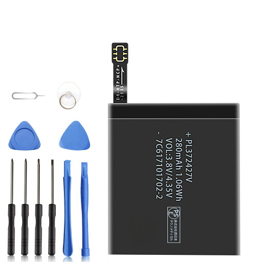【530円OFF&P10倍】新品 AMAZFIT POP 互換バッテリー 【280mAh 3.8V】 対応用 1年保証 高性能 PSE認証 互換バッテリパック YDC 2025DC-XIJPA 【530円OFF&P10倍】新品 AMAZFIT POP 互換バッテリー 【280mAh 3.8V】 対応用 1年保証 高性能 PSE認証 互換バッテリパック YDC 2025DC-XIJPA