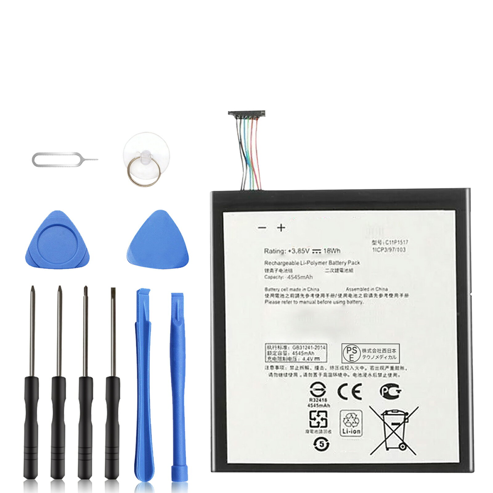 【5倍ポイント】新品 IN ASUS ZenPad 10 互換バッテリー 【4545mAh 3.85V】 対応用 1年保証 高性能 PSE認証 互換バッテリパック YDC 2025DC-XIJP