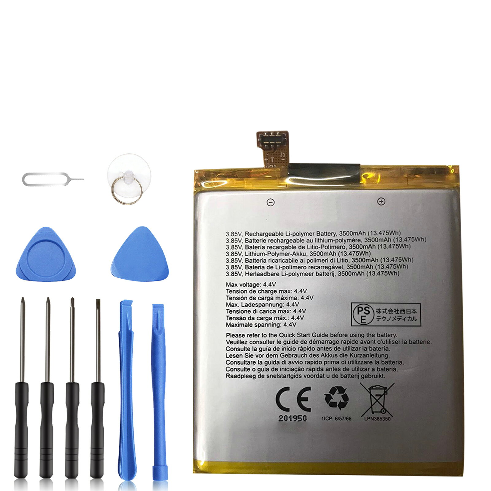 【460円OFF&P10倍】新品 CROSSCALL X3 互換バッテリー 【3500mAh 3.85V】 対応用 1年保証 高性能 PSE認証 互換バッテリパック YDC 2025DC-XIJPA