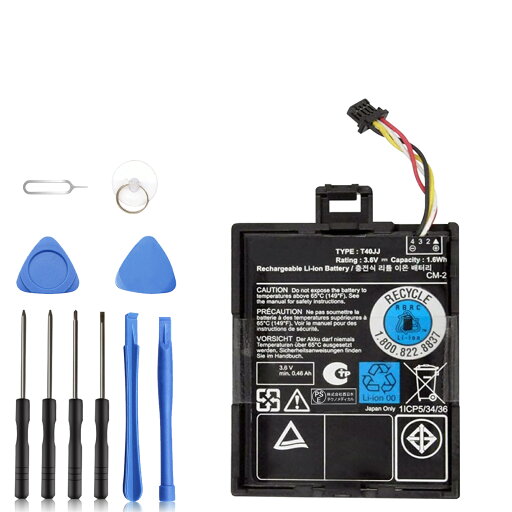【102円OFF&P10倍】新品 DELL H810 互換バッテリー 【1.6Wh 3.6V】 対応用 1年保証 高性能 PSE認証 互換バッテリパック YDC 2025DC-XIJP 【102円OFF&P10倍】新品 DELL H810 互換バッテリー 【1.6Wh 3.6V】 対応用 1年保証 高性能 PSE認証 互換バッテリパック YDC 2025DC-XIJP
