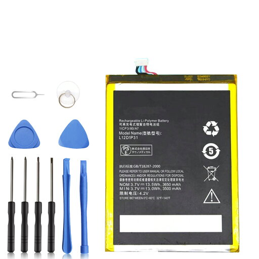 【500円OFF&P10倍】新品 Lenovo A1000-T-L 互換バッテリー 【3500mAh 3.7V】 対応用 1年保証 高性能 PSE認証 互換バッテリパック YDC 2025DC-XIJPA 【500円OFF&P10倍】新品 Lenovo A1000-T-L 互換バッテリー 【3500mAh 3.7V】 対応用 1年保証 高性能 PSE認証 互換バッテリパック YDC 2025DC-XIJPA