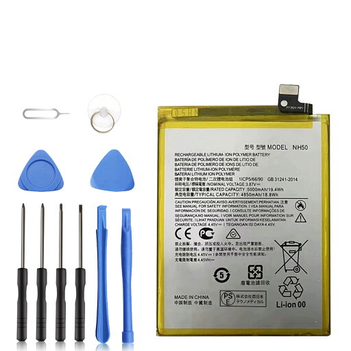 【1300円OFF&新品 MOTO G13 互換バッテリー 【4850mAh 3.87V】 対応用 1年保証 高性能 PSE認証 互換バッテリパック YDC 2025DC-XIJPA 【1300円OFF&新品 MOTO G13 互換バッテリー 【4850mAh 3.87V】 対応用 1年保証 高性能 PSE認証 互換バッテリパック YDC 2025DC-XIJPA