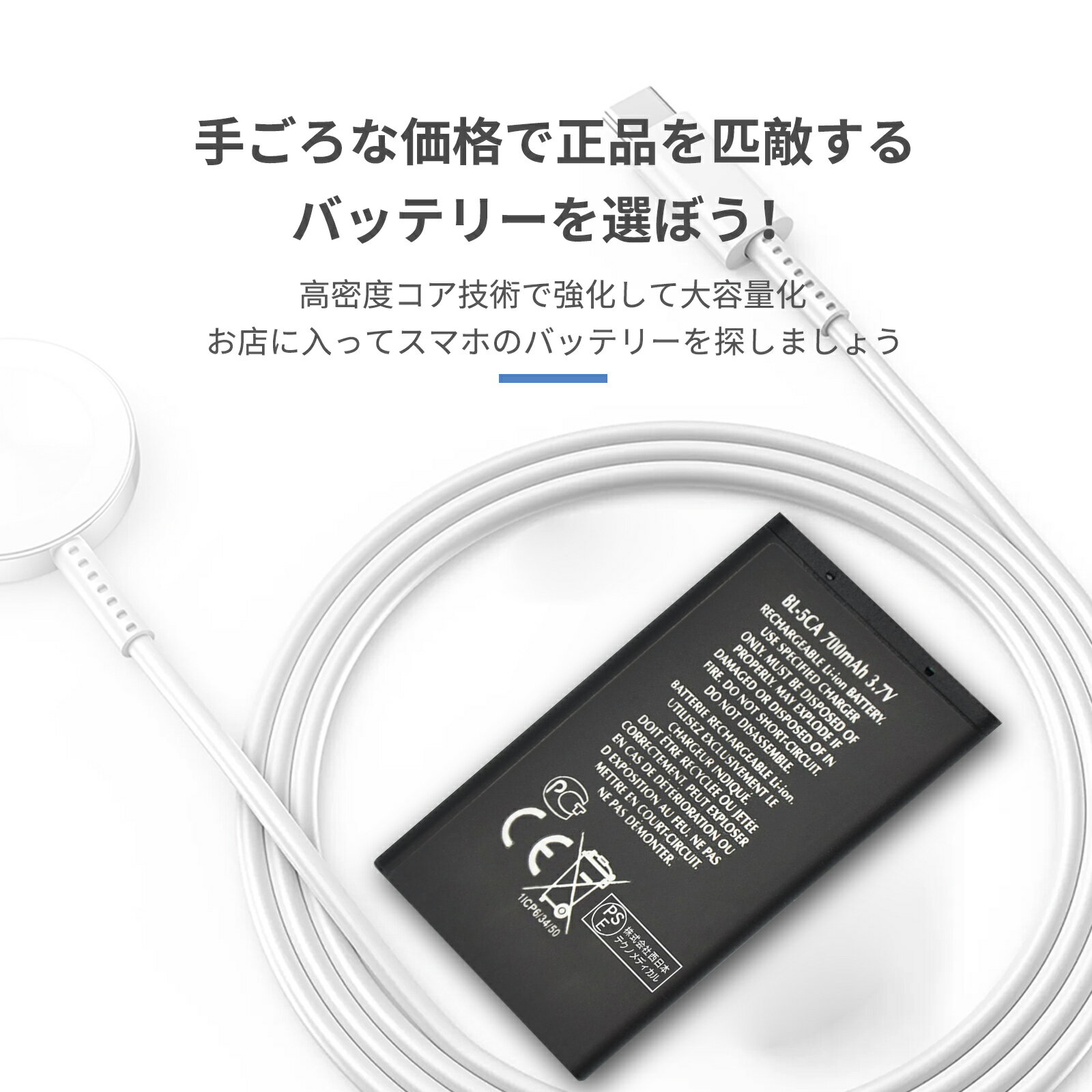 HootekUSB電源アダプタ2ポートUSB充電器withMicroUSBケーブル*1.8MACアダプターUSBコンセント2.1A急速充電器Android充電ケーブル高耐久TPE素材スマホ充電器携帯充電器充電コード