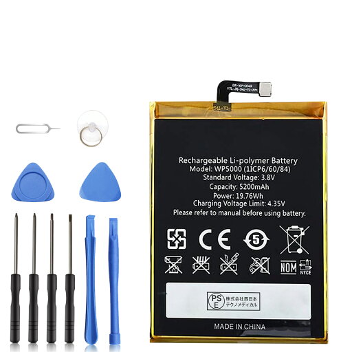 【530円OFF&P10倍】新品 Oukitel WP5000 互換バッテリー 【5200mAh 3.8V】 対応用 1年保証 高性能 PSE認証 互換バッテリパック YDC 2025DC-XIJPA 【530円OFF&P10倍】新品 Oukitel WP5000 互換バッテリー 【5200mAh 3.8V】 対応用 1年保証 高性能 PSE認証 互換バッテリパック YDC 2025DC-XIJPA
