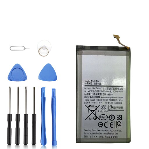 【500円OFF&P10倍】新品 Samsung G970U 互換バッテリー 【3000mAh 3.85V】 対応用 1年保証 高性能 PSE認証 互換バッテリパック YDC 2025DC-XIJPA 【500円OFF&P10倍】新品 Samsung G970U 互換バッテリー 【3000mAh 3.85V】 対応用 1年保証 高性能 PSE認証 互換バッテリパック YDC 2025DC-XIJPA