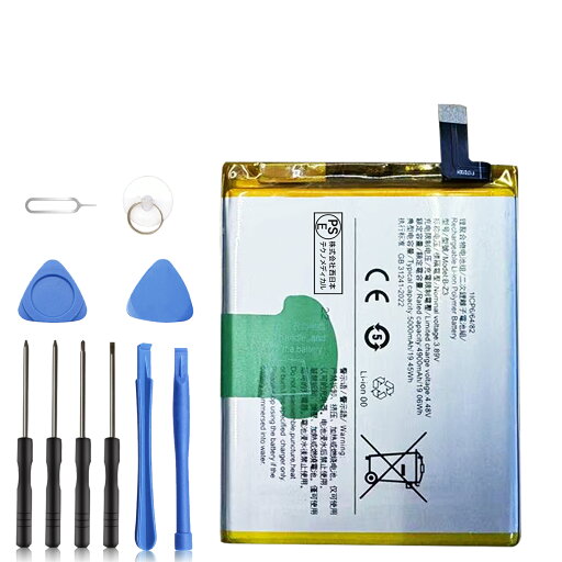 【1150円OFF&P10倍】新品 vivo B-z5 互換バッテリー 【4900mAh 3.89V】 対応用 1年保証 高性能 PSE認証 互換バッテリパック YDC 2025DC-XIJPA 【1150円OFF&P10倍】新品 vivo B-z5 互換バッテリー 【4900mAh 3.89V】 対応用 1年保証 高性能 PSE認証 互換バッテリパック YDC 2025DC-XIJPA