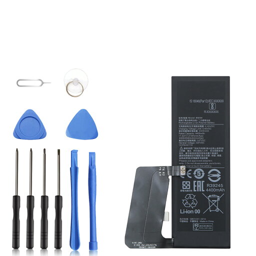 【1150円OFF&P10倍】新品 XIAOMI Mi10 PRO 5 BM4M 互換バッテリー 【4400mAh 3.87V】 対応用 1年保証 高性能 PSE認証 互換バッテリパック YDC 2025DC-XIJPA 【1150円OFF&P10倍】新品 XIAOMI Mi10 PRO 5 BM4M 互換バッテリー 【4400mAh 3.87V】 対応用 1年保証 高性能 PSE認証 互換バッテリパック YDC 2025DC-XIJPA