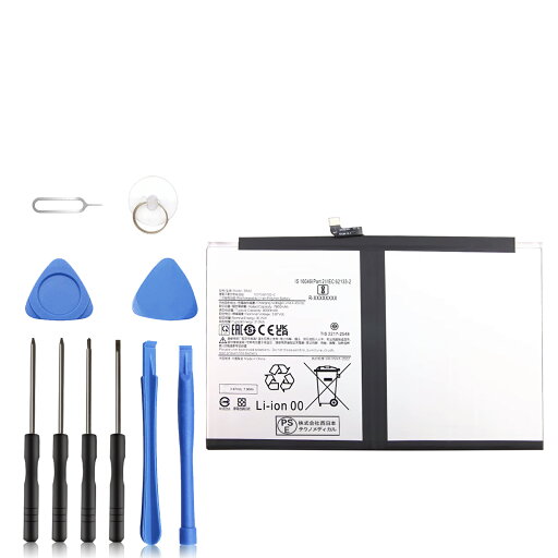 【1600円OFF&P10倍】新品 REDMI BN82 互換バッテリー 【8000mAh 3.87V】 対応用 1年保証 高性能 PSE認証 互換バッテリパック YDC 2025DC-XIJP 【1600円OFF&P10倍】新品 REDMI BN82 互換バッテリー 【8000mAh 3.87V】 対応用 1年保証 高性能 PSE認証 互換バッテリパック YDC 2025DC-XIJP