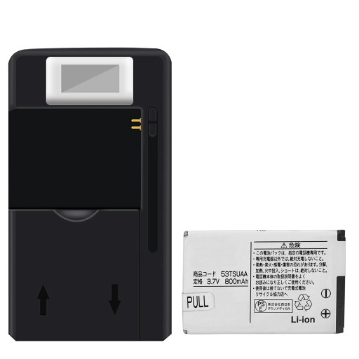 【5倍ポイント】新品 AUW53T 互換バッテリー 【800mAh 3.7V】 対応用 1年保証 高性能 PSE認証 互換バッテリパック YDG 2025DG-XIJPA 【5倍ポイント】新品 AUW53T 互換バッテリー 【800mAh 3.7V】 対応用 1年保証 高性能 PSE認証 互換バッテリパック YDG 2025DG-XIJPA