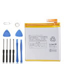 【455円OFF&P10倍】新品 AQUOS A280AFN1 互換バッテリー 【3160mAh 3.8V】 対応用 1年保証 高性能 PSE認証 互換バッテリパック YEW 2025EW-XIJPA