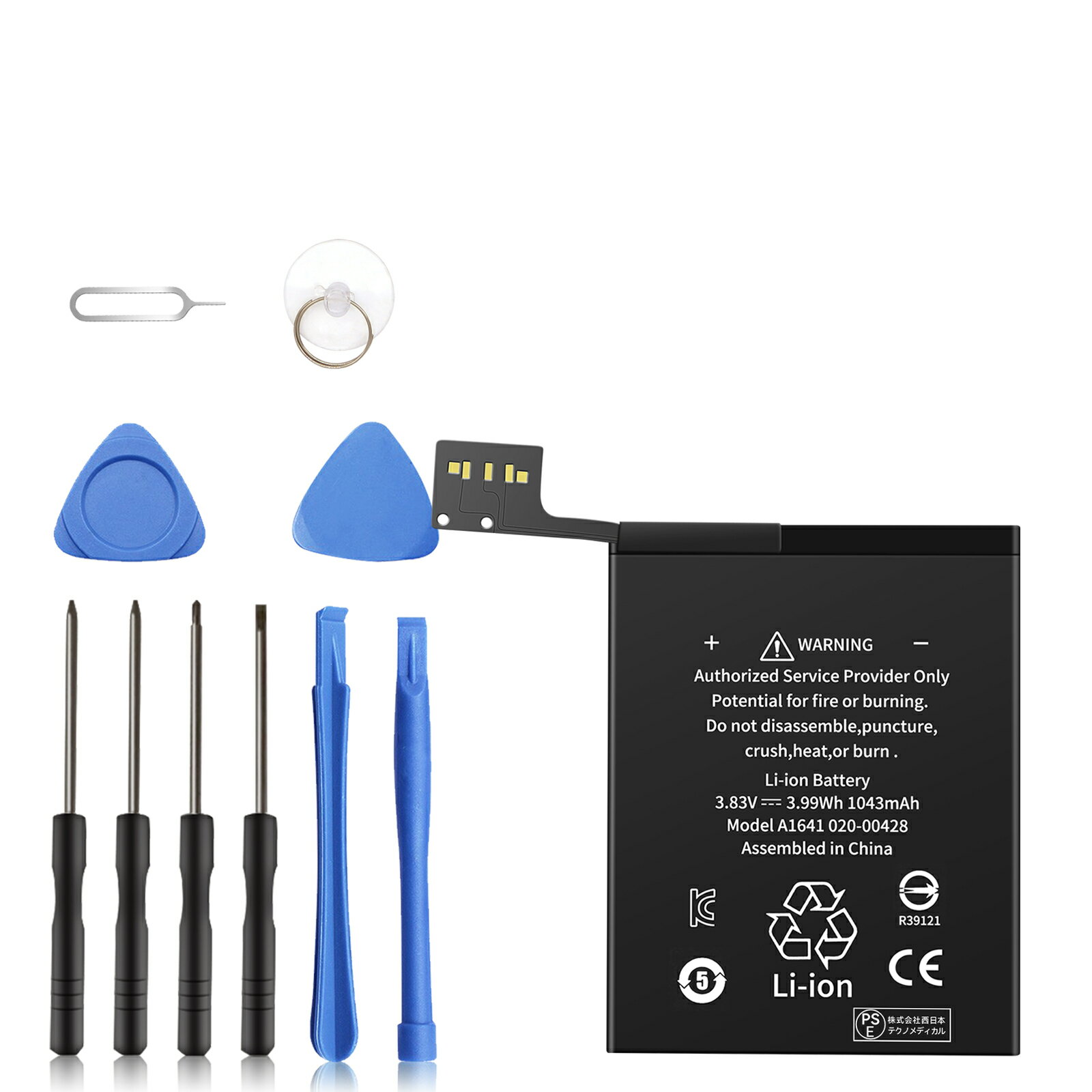 【1190円OFF&P10倍】新品 IPHONE A1574 互換バッテリー 【1043mAh 3.83V】 対応用 1年保証 高性能 PSE認証 互換バッテリパック YEBI 2025EBI-XIJPA