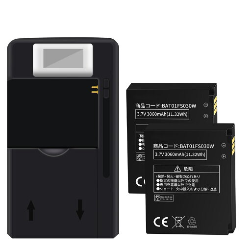 【P10倍&1050円OFF】新品 FUJITSU BAT01 互換バッテリー 【3060mAh 3.7V】 対応用 1年保証 高性能 PSE認証 互換バッテリパック YDG 2025DG-XIJPB 【P10倍&1050円OFF】新品 FUJITSU BAT01 互換バッテリー 【3060mAh 3.7V】 対応用 1年保証 高性能 PSE認証 互換バッテリパック YDG 2025DG-XIJPB