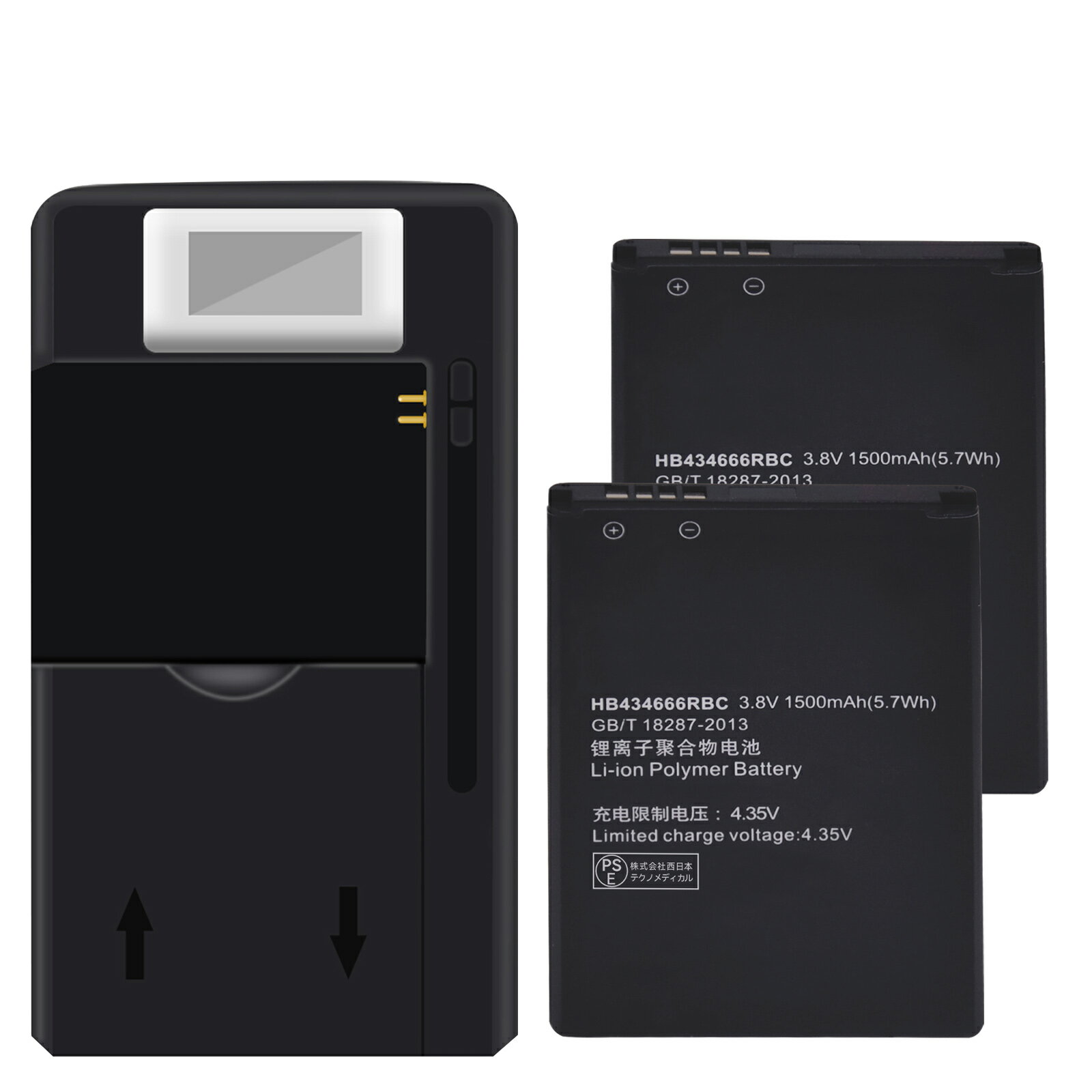 【1002円OFF&P10倍】新品 HUAWEI 401HW 互換バッテリー 【1500mAh 3.8V】 対応用 1年保証 高性能 PSE認証 互換バッテリパック YDG 2025DG-XIJPB