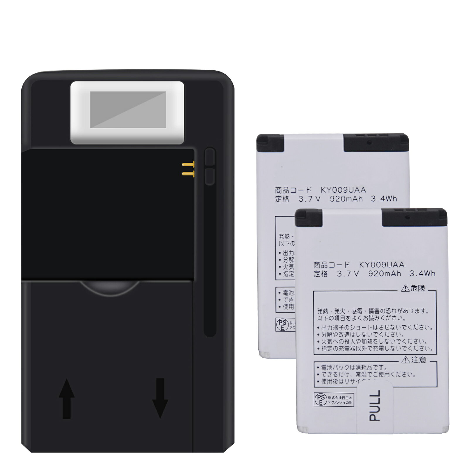 【1002円OFF&P10倍】新品 Kyocera K009 互換バッテリー 【3095mAh 3.87V】 対応用 1年保証 高性能 PSE認証 互換バッテリパック YDG 2025DG-XIJPB